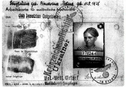 Ещё раз о паспорте образца 1974 года, и в приложении стенограмма заседания Госдумы с обещанием представителя президента убрать понятие личный код из законопроекта ко второму чтению.